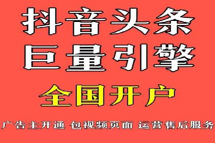 行业趋势下的SEM广告：成功案例与未来展望