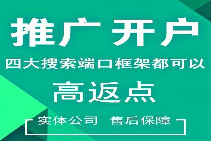 百度竞价广告如何运营？看这些成功案例就知道了
