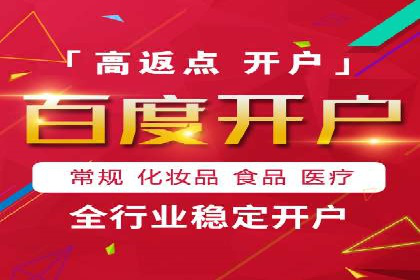 抖音信息流广告的转化率提升秘诀