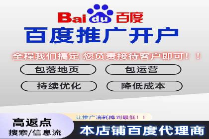 开户返点政策下的用户转化率提升秘诀